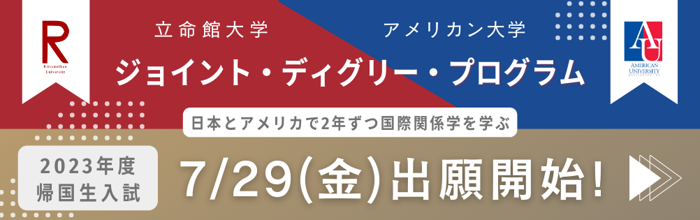 Ib Cas Creativity Action Service 活動内容や対策法 スコアアップのコツ紹介 海外子女向けオンライン家庭教師のedubal