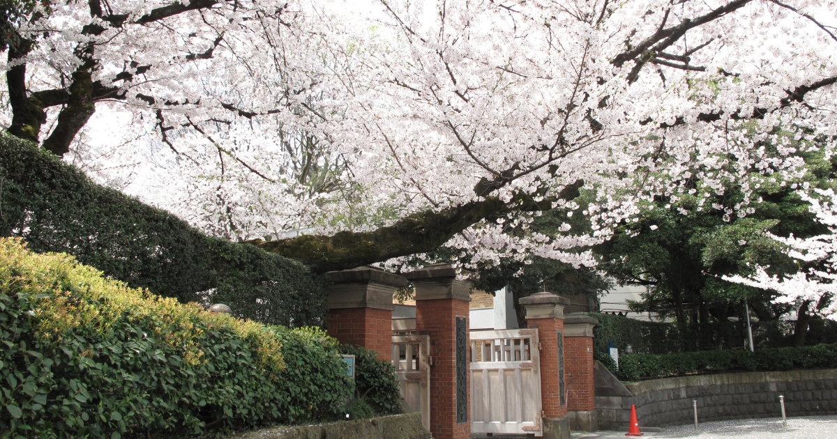 学習院中等科・高等科